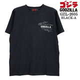 GODZILLA S/S TEE T-SHIRT ゴジラ 刺繍 天竺 半袖 Tシャツ gzl-2605
