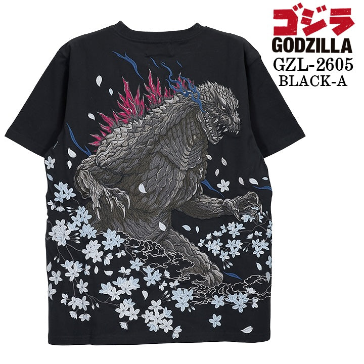 GODZILLA S/S TEE T-SHIRT ゴジラ 刺繍 天竺 半袖 Tシャツ gzl-2605