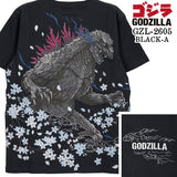 GODZILLA S/S TEE T-SHIRT ゴジラ 刺繍 天竺 半袖 Tシャツ gzl-2605