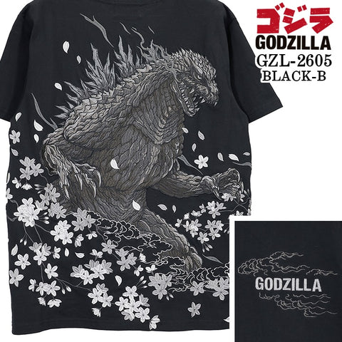 GODZILLA S/S TEE T-SHIRT ゴジラ 刺繍 天竺 半袖 Tシャツ gzl-2605