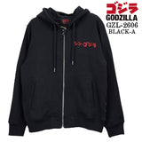 GODZILLA F/Z SWEAT HOODIE PARKA ゴジラ 刺繍 裏毛 ZIP フーディ パーカー gzl-2606