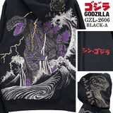 GODZILLA F/Z SWEAT HOODIE PARKA ゴジラ 刺繍 裏毛 ZIP フーディ パーカー gzl-2606