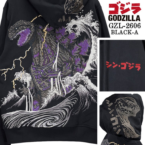 GODZILLA F/Z SWEAT HOODIE PARKA ゴジラ 刺繍 裏毛 ZIP フーディ パーカー gzl-2606