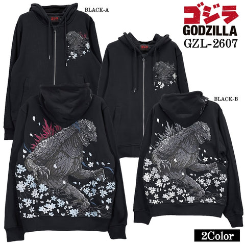 GODZILLA F/Z SWEAT HOODIE PARKA ゴジラ 刺繍 裏毛 ZIP フーディ パーカー gzl-2607