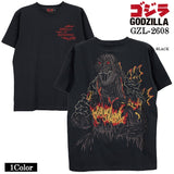 GODZILLA S/S TEE T-SHIRT ゴジラ 刺繍 天竺 半袖 Tシャツ gzl-2608