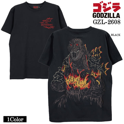 GODZILLA S/S TEE T-SHIRT ゴジラ 刺繍 天竺 半袖 Tシャツ gzl-2608