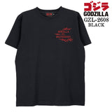 GODZILLA S/S TEE T-SHIRT ゴジラ 刺繍 天竺 半袖 Tシャツ gzl-2608