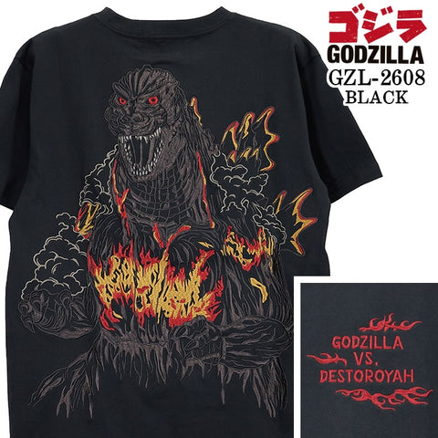 GODZILLA S/S TEE T-SHIRT ゴジラ 刺繍 天竺 半袖 Tシャツ gzl-2608