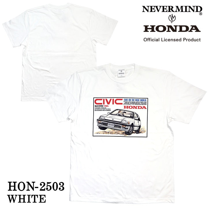 HONDA NEVERMIND ホンダ ネバーマインド コラボ 天竺 半袖 Tシャツ hon-2503