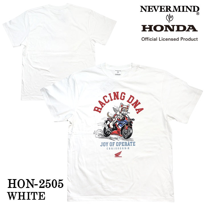 HONDA NEVERMIND ホンダ ネバーマインド コラボ 天竺 半袖 Tシャツ hon-2505