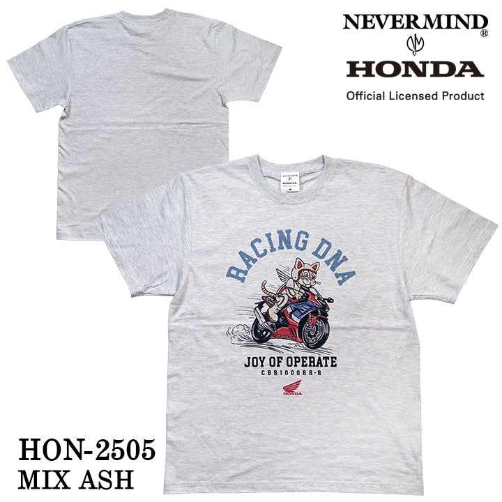 HONDA NEVERMIND ホンダ ネバーマインド コラボ 天竺 半袖 Tシャツ hon-2505