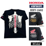 HONDA VANSON ホンダ バンソン コラボ 天竺 半袖 Tシャツ hrv-2402