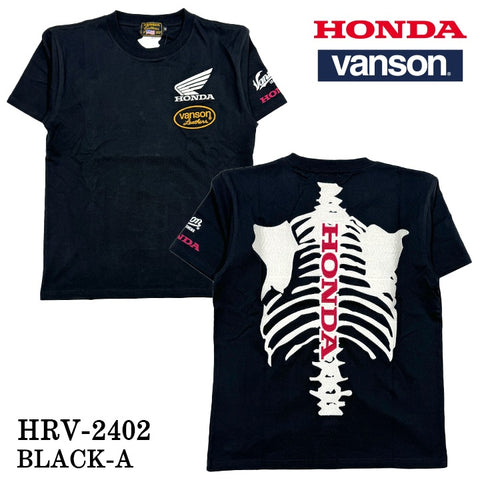 HONDA VANSON ホンダ バンソン コラボ 天竺 半袖 Tシャツ hrv-2402