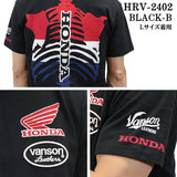 HONDA VANSON ホンダ バンソン コラボ 天竺 半袖 Tシャツ hrv-2402