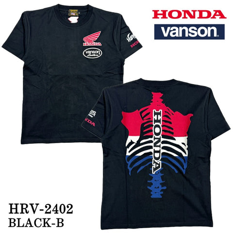 HONDA VANSON ホンダ バンソン コラボ 天竺 半袖 Tシャツ hrv-2402