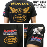 HONDA VANSON ホンダ バンソン コラボ 天竺 半袖 Tシャツ hrv-2403