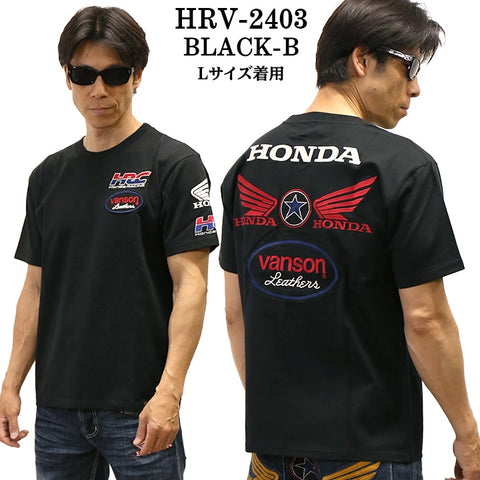 HONDA VANSON ホンダ バンソン コラボ 天竺 半袖 Tシャツ hrv-2403