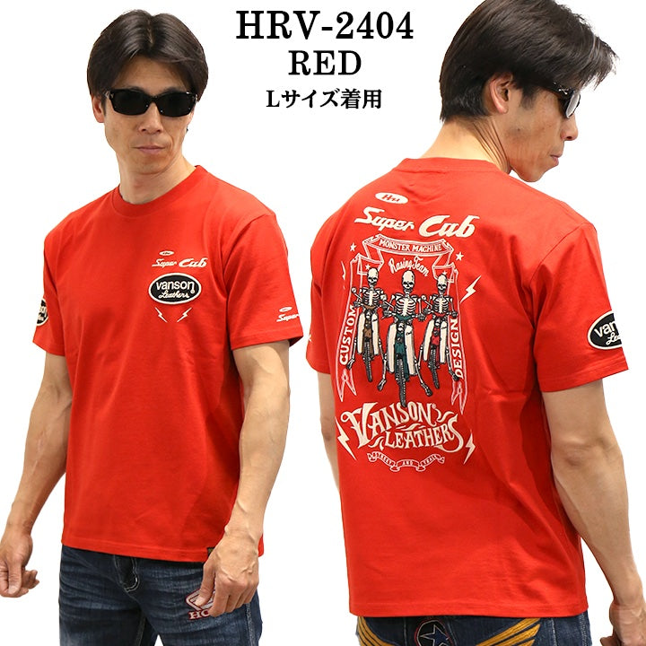 HONDA VANSON ホンダ バンソン コラボ 天竺 半袖 Tシャツ hrv-2404