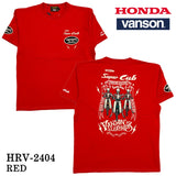 HONDA VANSON ホンダ バンソン コラボ 天竺 半袖 Tシャツ hrv-2404