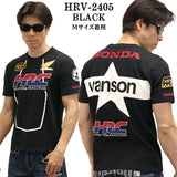 HONDA VANSON ホンダ バンソン コラボ 天竺 半袖 Tシャツ hrv-2405