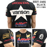 HONDA VANSON ホンダ バンソン コラボ 天竺 半袖 Tシャツ hrv-2405