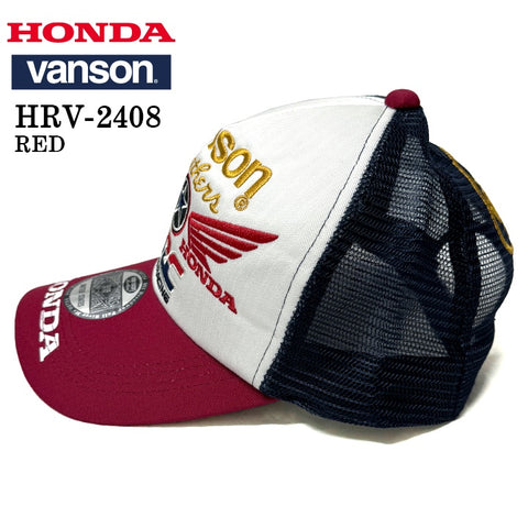 HONDA VANSON ホンダ バンソン コラボ ツイルメッシュキャップ 帽子 hrv-2408