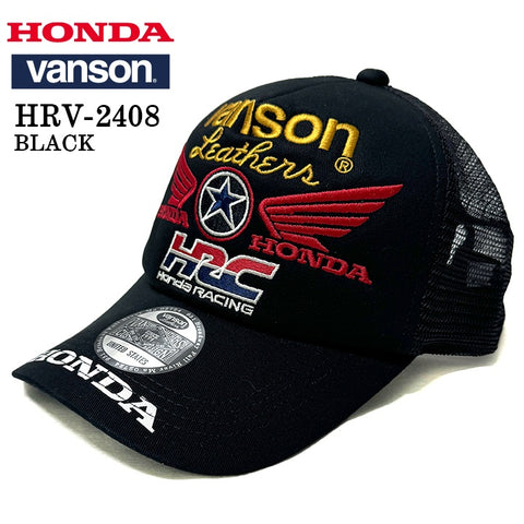 HONDA VANSON ホンダ バンソン コラボ ツイルメッシュキャップ 帽子 hrv-2408