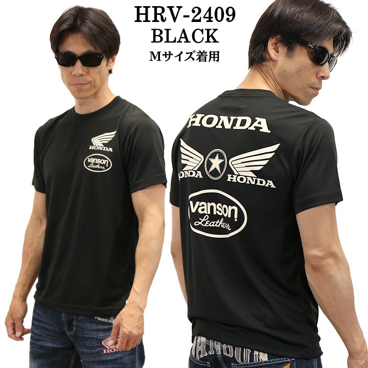 HONDA VANSON ホンダ バンソン コラボ ドライ 半袖 Tシャツ hrv-2409