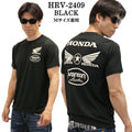 HONDA VANSON ホンダ バンソン コラボ ドライ 半袖 Tシャツ hrv-2409