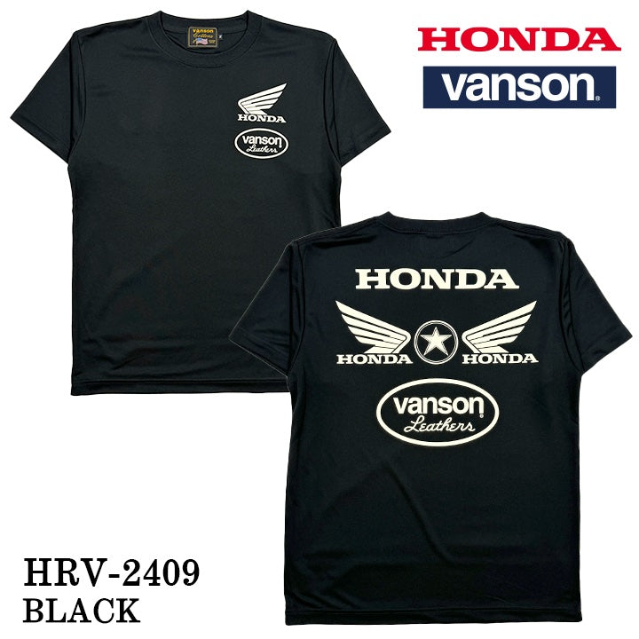 HONDA VANSON ホンダ バンソン コラボ ドライ 半袖 Tシャツ hrv-2409