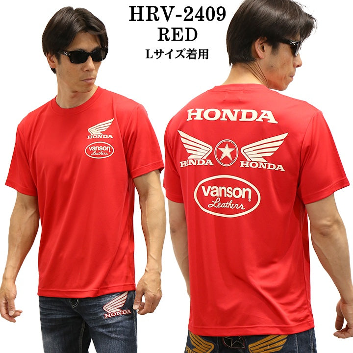 HONDA VANSON ホンダ バンソン コラボ ドライ 半袖 Tシャツ hrv-2409