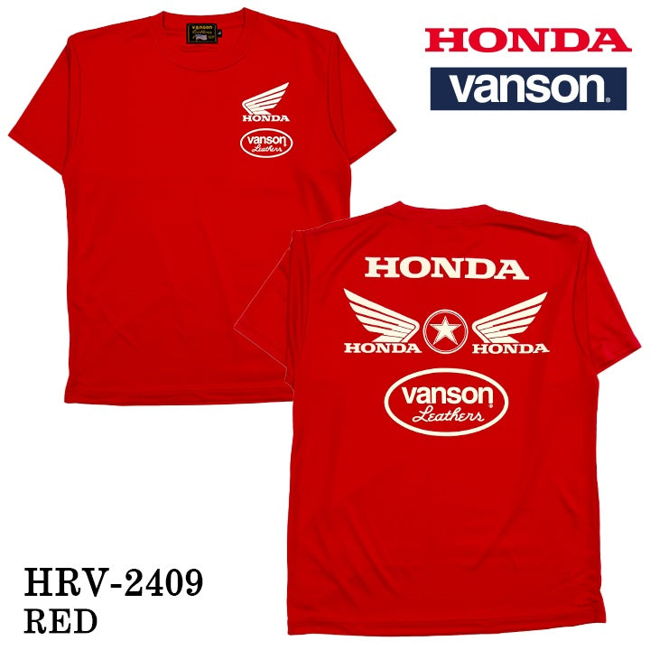 HONDA VANSON ホンダ バンソン コラボ ドライ 半袖 Tシャツ hrv-2409