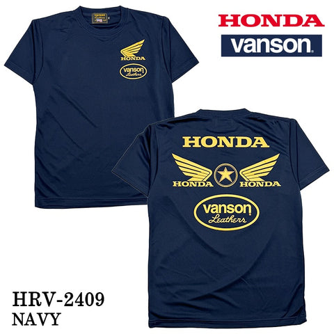 HONDA VANSON ホンダ バンソン コラボ ドライ 半袖 Tシャツ hrv-2409