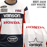 HONDA VANSON ホンダ バンソン コラボ 天竺 ロンTEE 長袖 Tシャツ hrv-2410