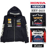 HONDA VANSON ホンダ バンソン コラボ 裏毛 F/Zパーカー hrv-2413