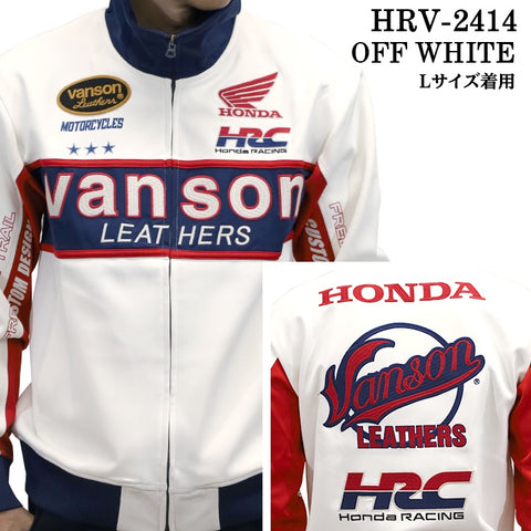 HONDA VANSON ホンダ バンソン コラボ トラックジャケット ジャージ hrv-2414