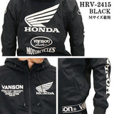 HONDA VANSON ホンダ バンソン コラボ 三層ストレッチ F/Zパーカー hrv-2415