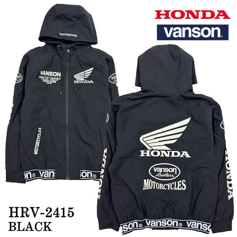 HONDA VANSON ホンダ バンソン コラボ 三層ストレッチ F/Zパーカー hrv-2415