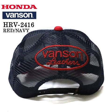 HONDA VANSON ホンダ バンソン コラボ ツイルメッシュキャップ 帽子 hrv-2417