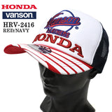 HONDA VANSON ホンダ バンソン コラボ ツイルメッシュキャップ 帽子 hrv-2417