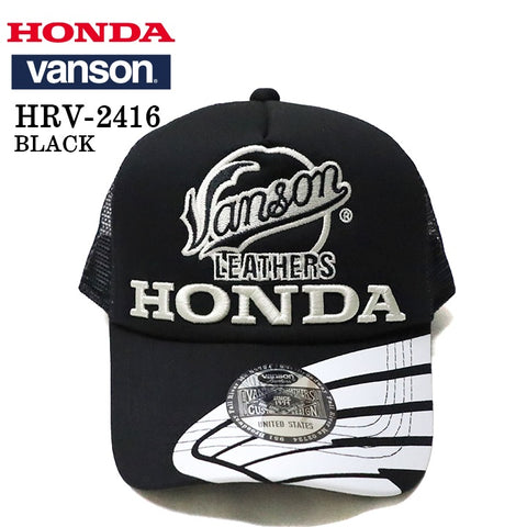 HONDA VANSON ホンダ バンソン コラボ ツイルメッシュキャップ 帽子 hrv-2417