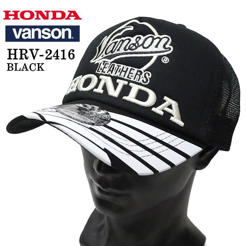 HONDA VANSON ホンダ バンソン コラボ ツイルメッシュキャップ 帽子 hrv-2417