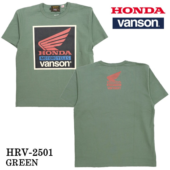 HONDA VANSON ホンダ バンソン コラボ Made in USA 天竺 半袖 Tシャツ hrv-2501