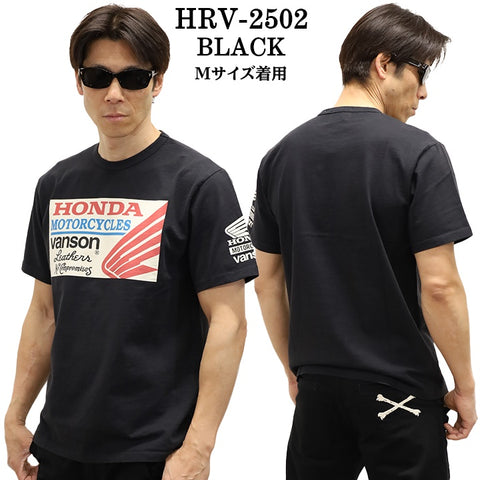 HONDA VANSON ホンダ バンソン コラボ Made in USA 天竺 半袖 Tシャツ hrv-2502