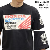 HONDA VANSON ホンダ バンソン コラボ Made in USA 天竺 半袖 Tシャツ hrv-2502