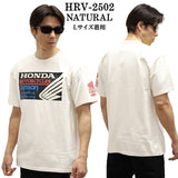 HONDA VANSON ホンダ バンソン コラボ Made in USA 天竺 半袖 Tシャツ hrv-2502