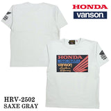 HONDA VANSON ホンダ バンソン コラボ Made in USA 天竺 半袖 Tシャツ hrv-2502