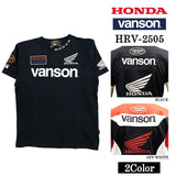 HONDA VANSON ホンダ バンソン コラボ TEE 天竺 半袖 Tシャツ hrv-2505