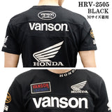 HONDA VANSON ホンダ バンソン コラボ TEE 天竺 半袖 Tシャツ hrv-2505
