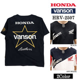 HONDA VANSON ホンダ バンソン コラボ 天竺 半袖 Tシャツ hrv-2507